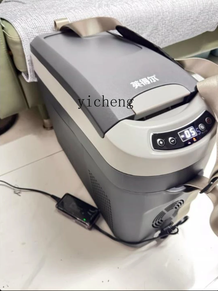 

Home Dual-Use Camping Mini Freezer 12V Car Refrigerator H18 Liter Cooling Compressor Car