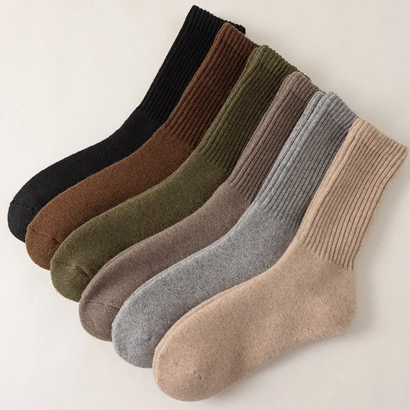 3 Pair Winter Men\'s Wool Socks Thickened Warm Merino Wool Socks Solid Color Cold-proof Snow Socks Men High Quality Cashmere Sock