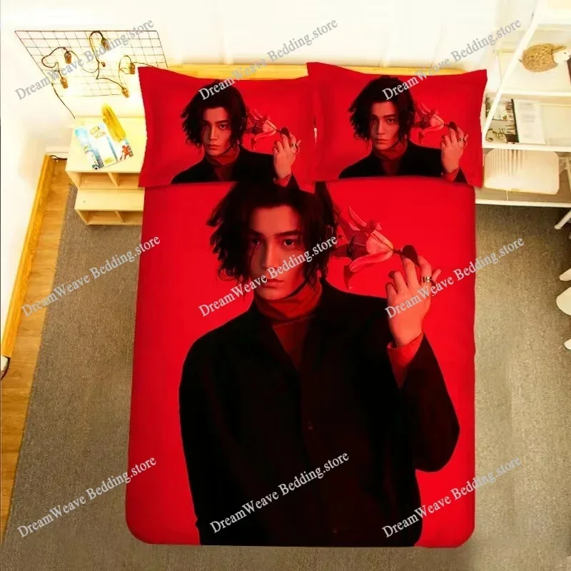 

Ding Yuxi Magazine Cover HD Poster Double Bedding Set Xiao Ding Lifestye Photos Pictures Single Dormitory Student Knit963