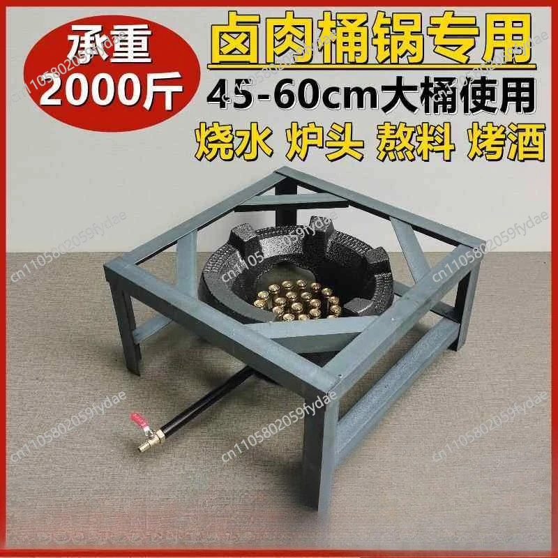 Fire Braised Pork  Low Soup Stove Bantam  Angle Iron Soup Bucket Stove Shelf