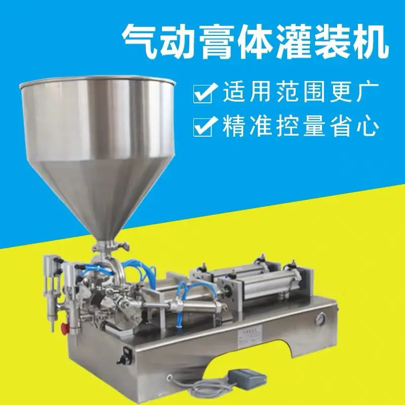 220V/110V Multifunc…