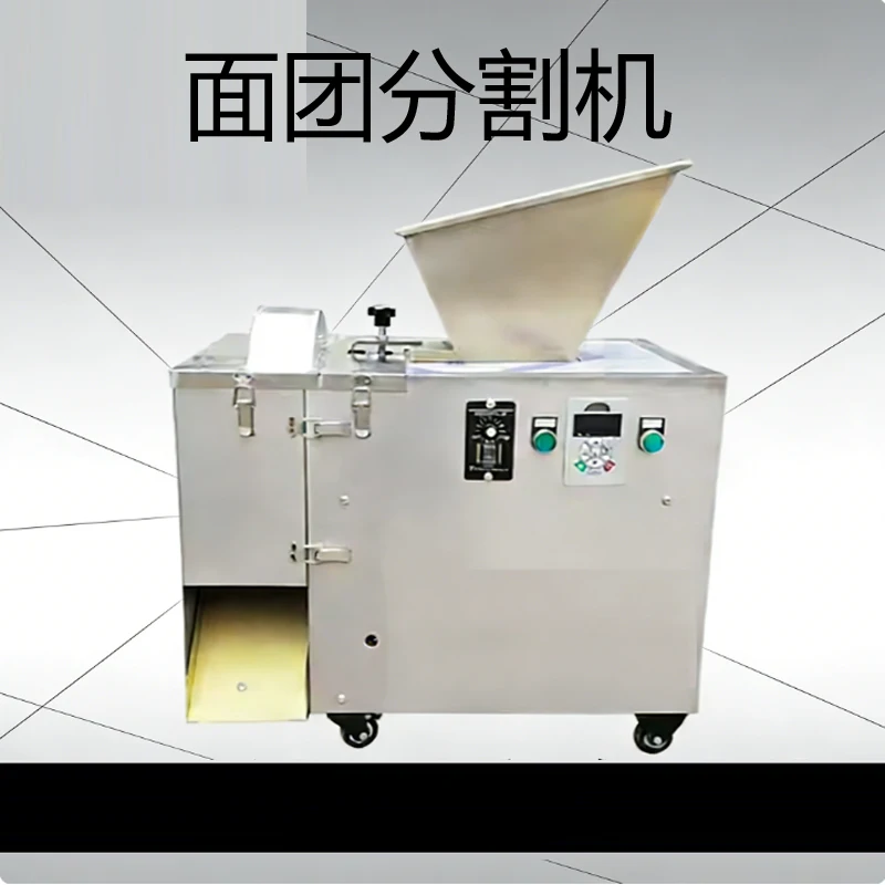 

Commercial Adjustable Size Dough Divider Machine Stainless Steel Dough Ball Cutter Automatic
