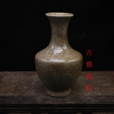 

Songge Kiln Opening Jade Pot Spring Bottle Appreciation Bottle Antique Porcelain