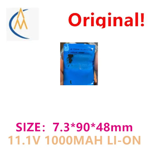 Original genuine 733048 lithium rechargeable battery 1000mAh 11.1V strong light ribbon cable with sufficient capacity of 1.25