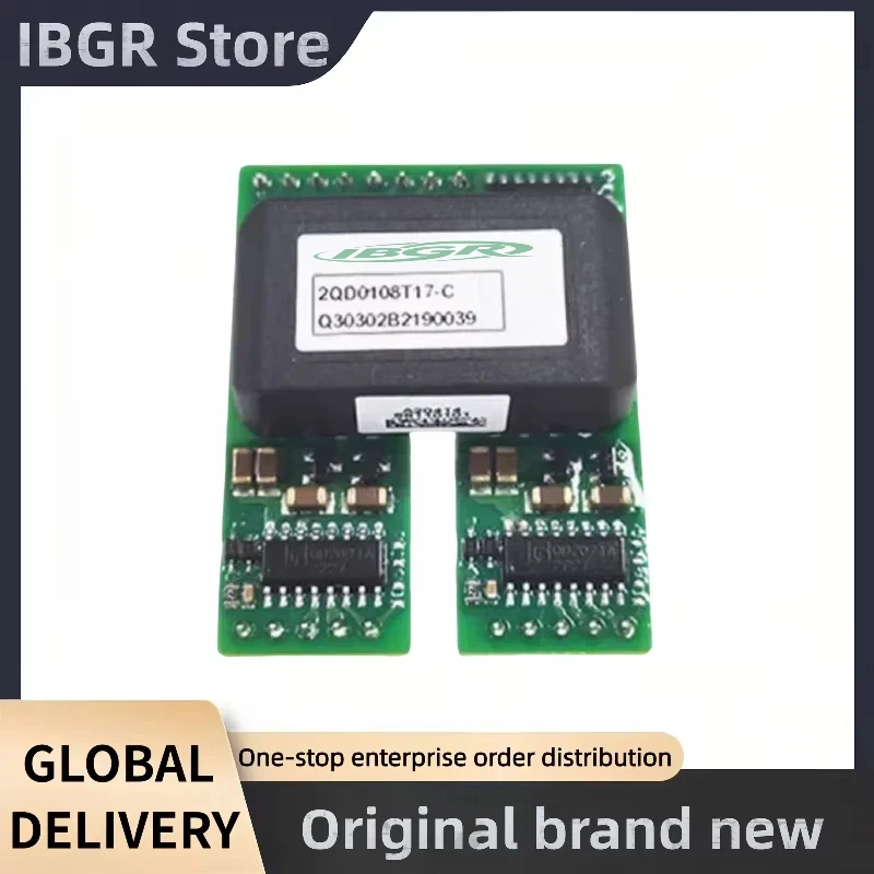 2QD0108T17-C 2SC043…