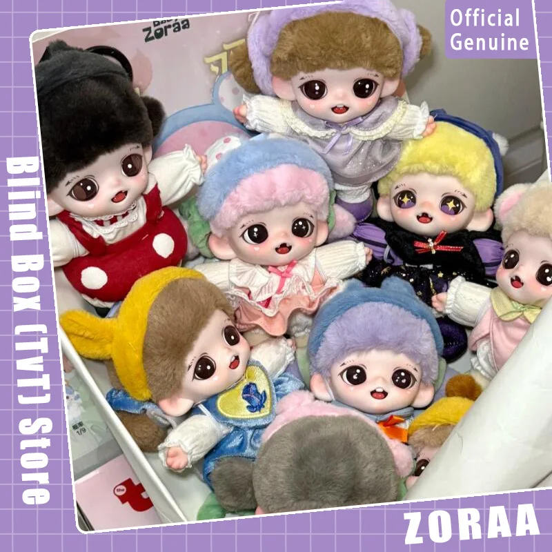 

Genuine Zoraa Winged Sprite Series Blind Box Pendant Cute Doll Pendant Trendy Toy Desktop Decoration Gift For Girls