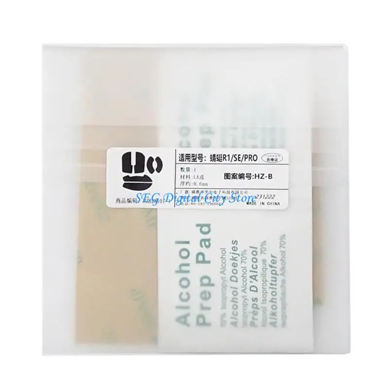 

U75B Precise Cut Mouse Grip Enhancer With Adhesive Mouse Skin Side Sticker For VGN VXE Mouse Tape Antislip Sweat Absorbent
