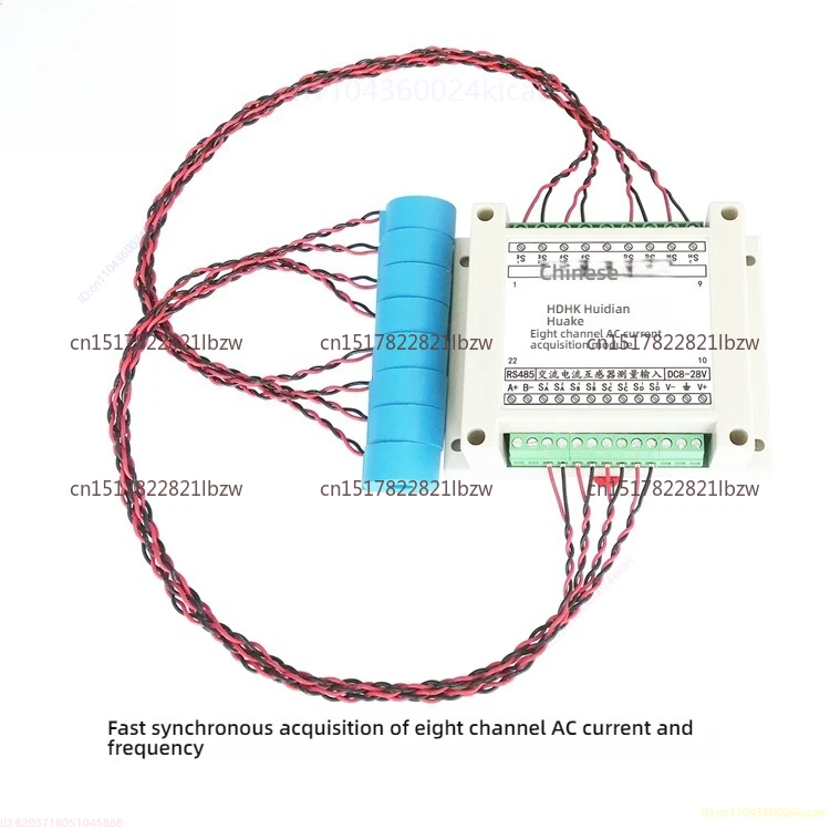 Multi-channel 8-channel AC Current Frequency Measurement Acquisition Detection Module RS485 Sensor Transmitter MODBUS-RTU