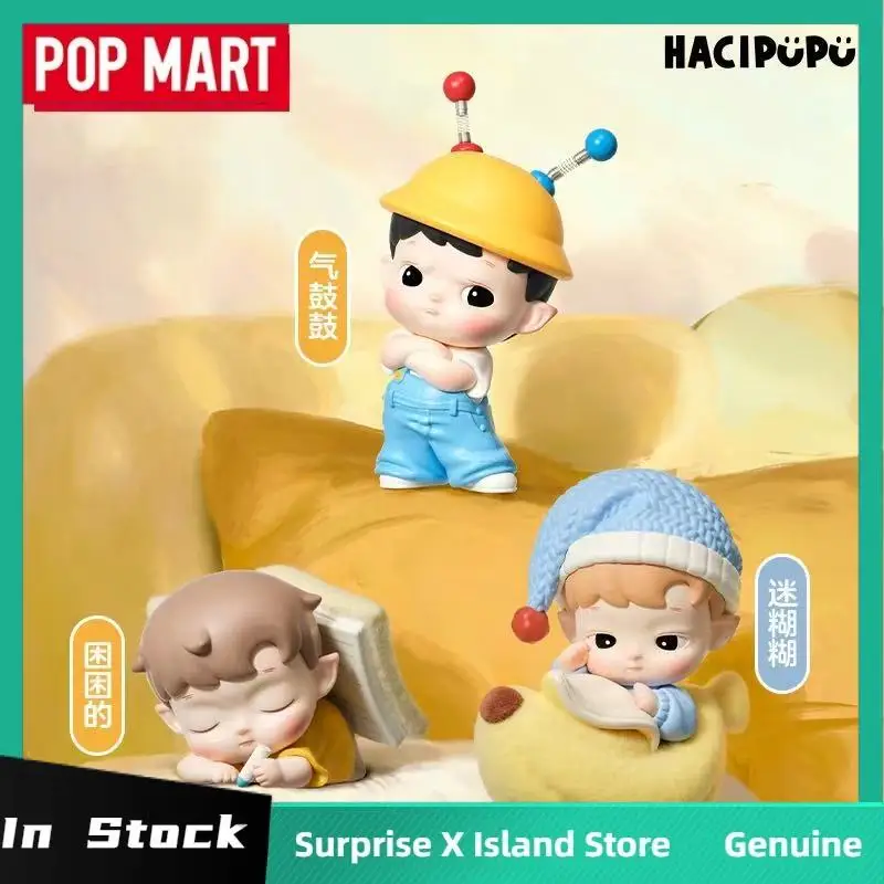 Popmart Hacipupu Whispers Of My World Series Blind Box Figure Collect Desktop Decor Model Doll Mystery Box Xmas Surprise Gift