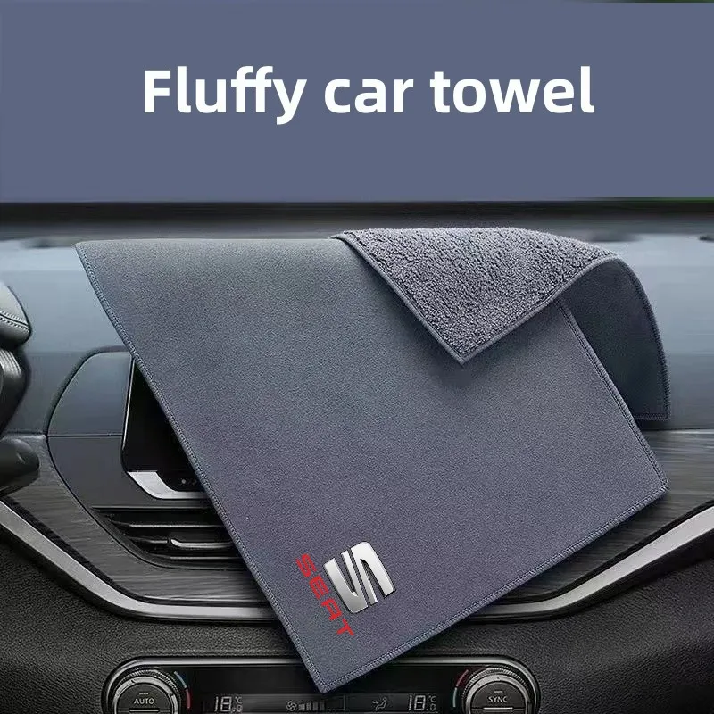 

Double-sided Material Absorbent Fluff Car Wipe Cloth Car Interior Cleaning Towel For Seat leon fr mk2 mk3 lbiza Altea