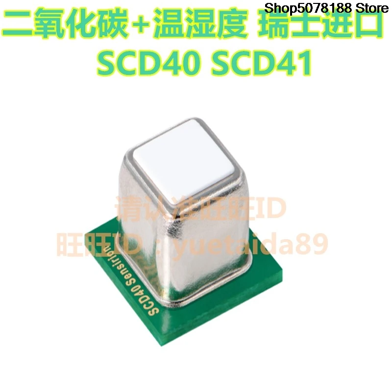 SCD40 Stock SCD40-D-R1 sensor module SCD40-D-R2 Carbon Dioxide SCD41 Original