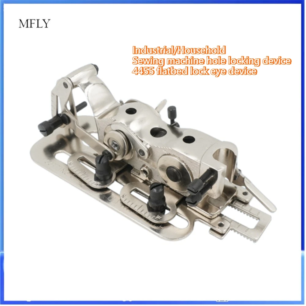 

#YS-4455 Buttonholer Attachment Fit Industrial Single Needle Lockstitch Sewing Machine Accessories IBA10