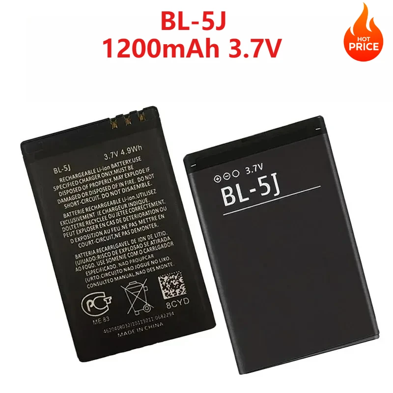 1-20Pcs BL-5J 1200M…