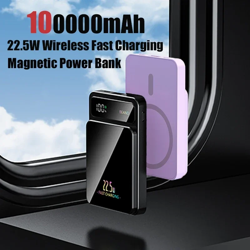 XIAOMI 100000mAh Wireless Large Capacity Portable Magnetic Power Bank 22.5W Fast Charging Suitable For IPhone And Samsung