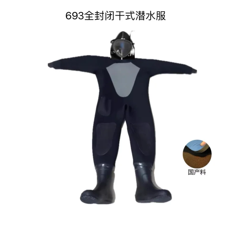 Full Dry Wetsuit One-piece Dry Suit Municipal Engineering Commercial Diving Sealed Wetsuit