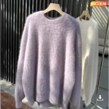 Lazy Style Pink Soft Mohair maglione allentato lavorato a maglia nuovo autunno inverno donna O collo manica lunga spessa calda Pullover femminile top