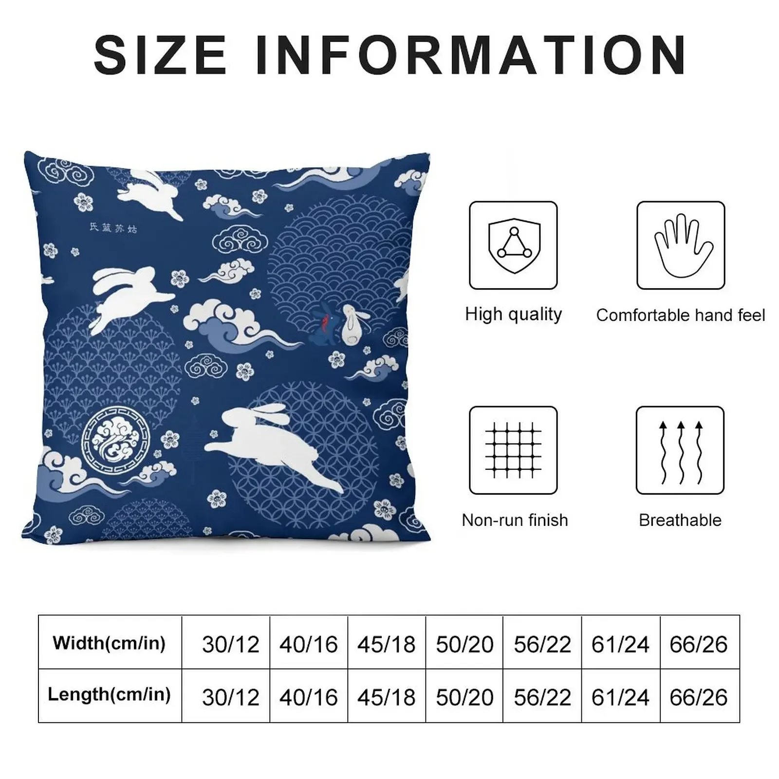 WangXian Qixi Festival Mask [SEAMLESS] Throw Pillow Bed pillowcases Throw Pillow pillow