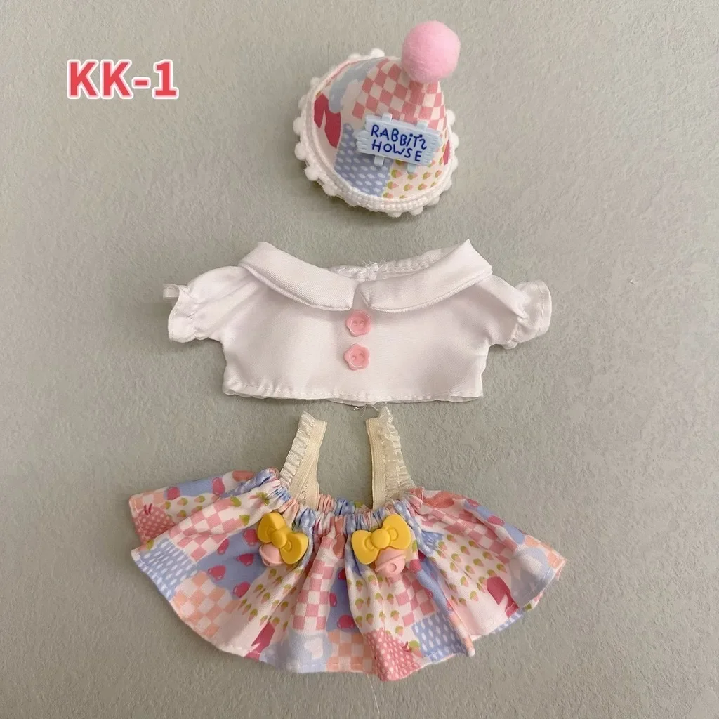 20CM Cotton Doll Rompers Cartoon Plush Doll Replacement Outfit Playing House Accessories Mini Clothes for upset duck