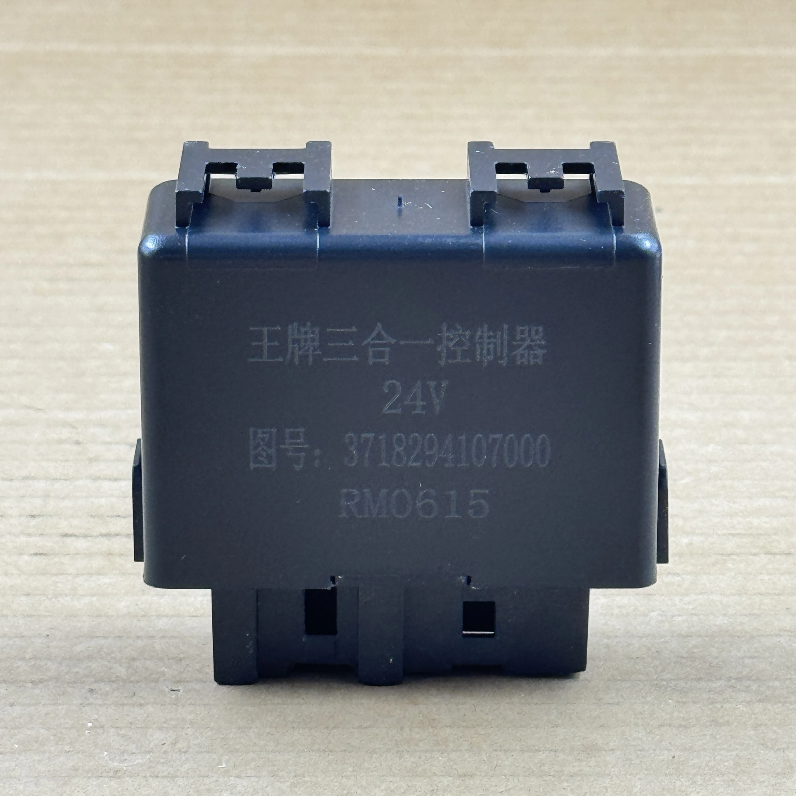 Sinotruk ace 3-в-1 контроллер вспышка сигнализация стеклоочиститель прерывистое реле ace 777B 757B 737B