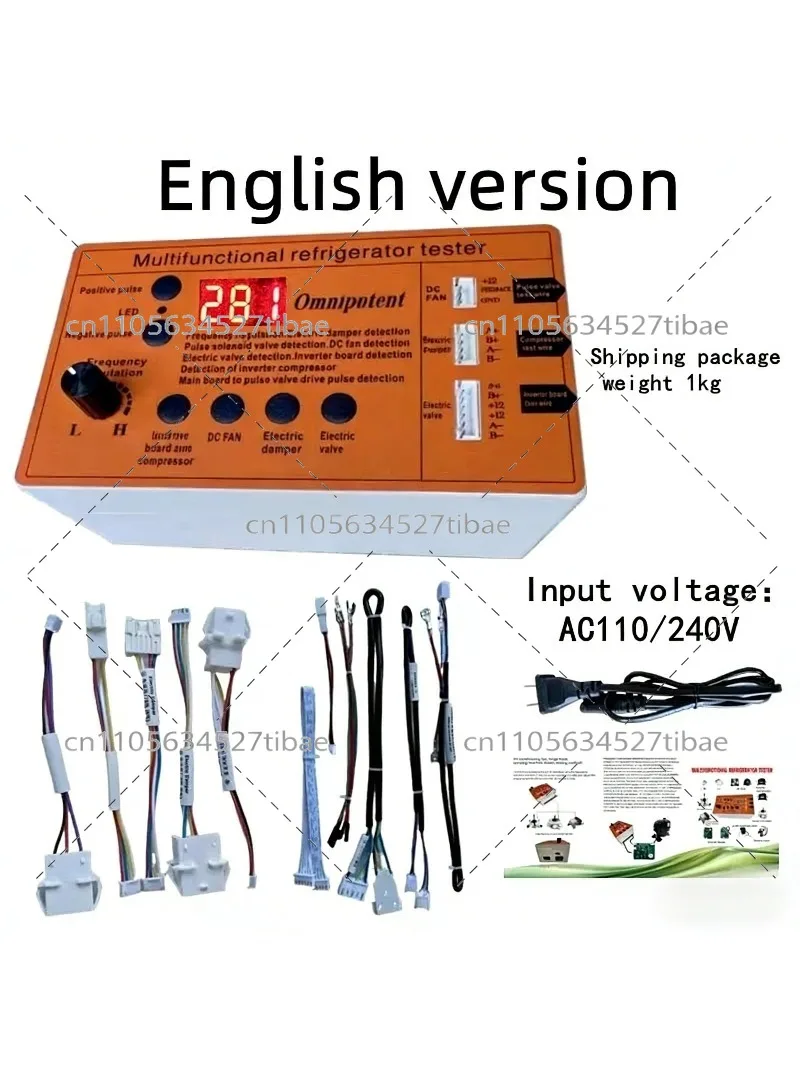 English Refrigerator Inverter Board Compressor Solenoid Fan Air Door Electric Valve Tester Fault Diagnosis Tool