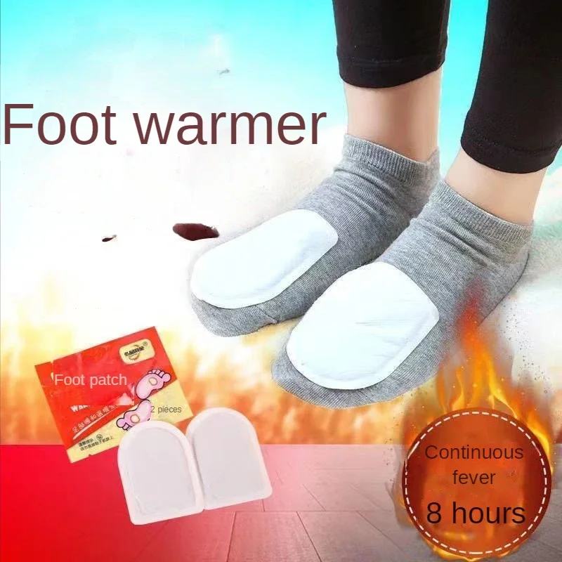 80pcs Enhanced Hot Body Foot Warmer Self Heating Insoles Heated Pads Feet Heat Pack Mats Instant Winter Long Lasting Patch