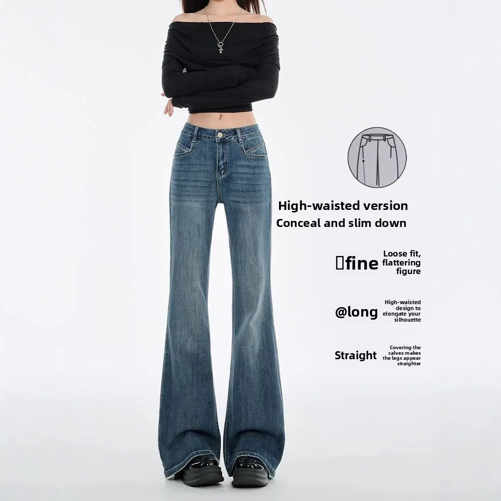 Women's Clothing Jeans2026 New Autumn Retro High-waisted Micro-pull Jeans Women Do Not Stick To The Legs And Look Thin Elastic L