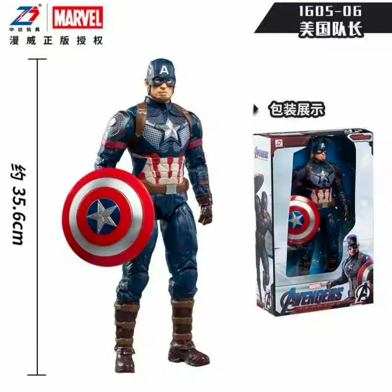 Original ZD ของเล่น Marvel ใบอนุญาตของแท้ Captain America Action Figures Collection ของเล่นของขวัญชุดเครื่องประดับ