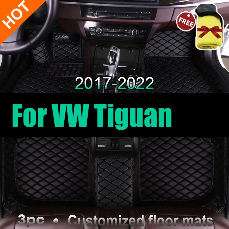 

Напольные коврики для VW Tiguan Allspace AD BW 2017 ~ 2022, водонепроницаемый коврик для автомобиля, коврик, автомобильные аксессуары для интерьера