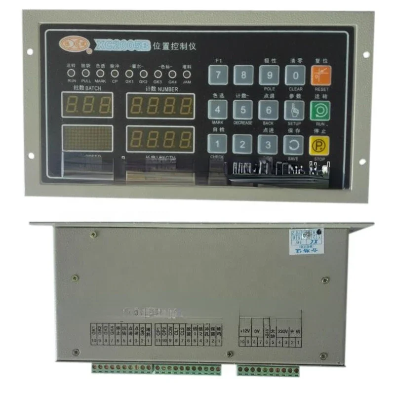 xc2005b xc2001 xc2005s xc2006a xc2005a dc2001 AC 220V 100W computer length position controller bag making machine parts