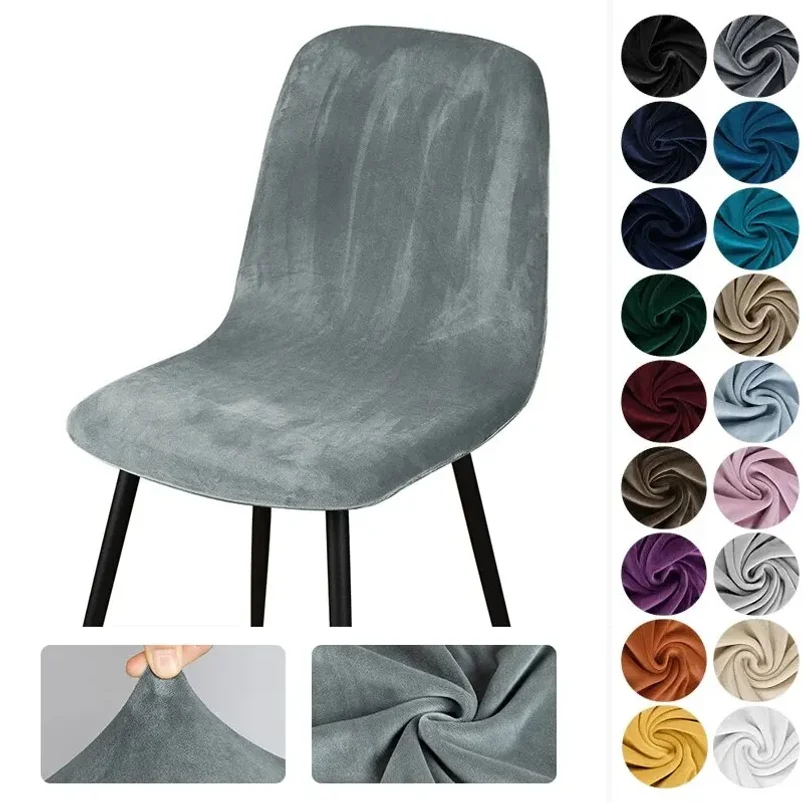 

Velvet Short Back Chair Cover Stretch Elastic Slipcover Removable Washable Chair Protector for Dining Room Bar Office Home Weddi