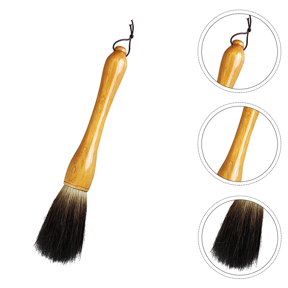 Professional Calligraphy Brush Practical for Chinese Calligraphy Watercolor with Lanyard for Easy Washing Drying