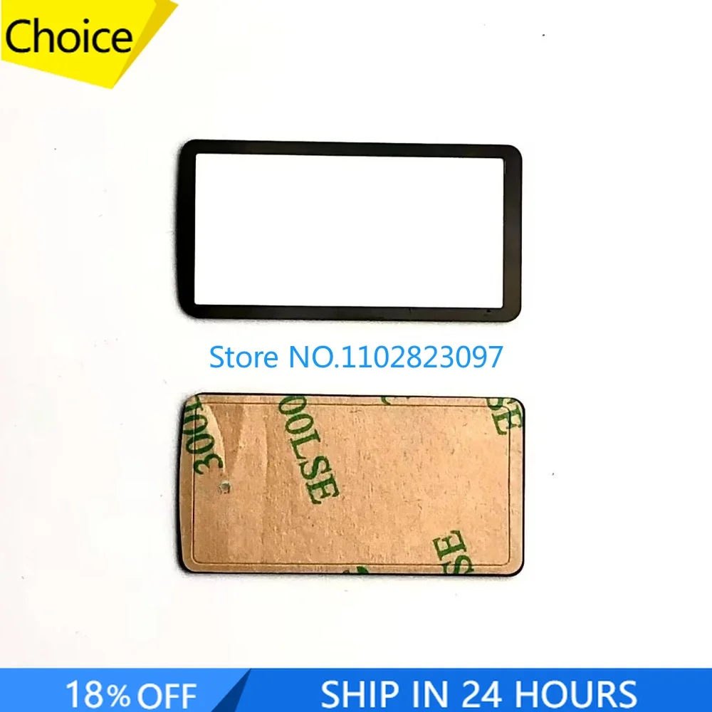 New Top Cover Small…