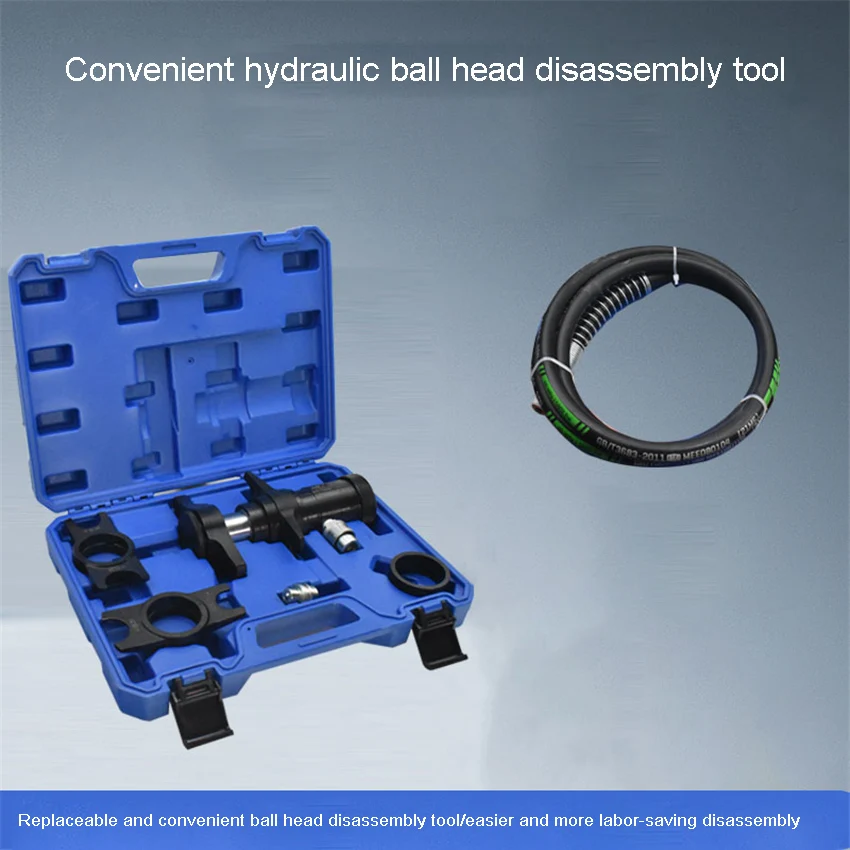 Pneumatic New Hydraulic Ball Head Disassembly Tool For Automotive Chassis Maintenance Tool 4.5T