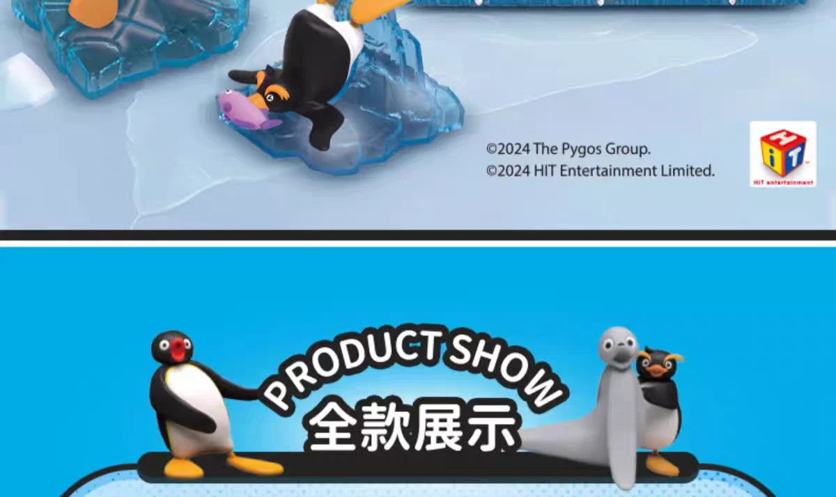 Neue Original Pingu Blind Box Komplette Serie Niedliche Überraschungs-Sammelfiguren Modell Schreibtisch-Dekoration Zubehör Geburtstagsgeschenk – Detail 15