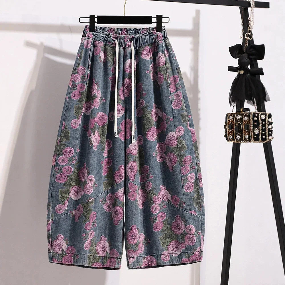 Vintage Pink Rose Floral Print Denim Harem Pants Women Elastic Waist Drawstring Loose Wide Leg Trousers Casual Streetwear Pants