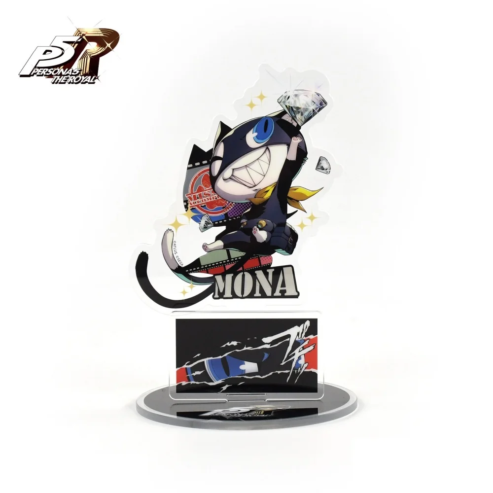 Se97b9dfcdc2a4c4890d95a494f8bd2e2S - Persona Merch