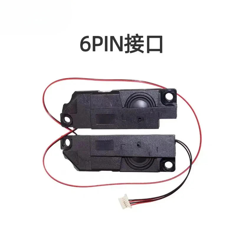 Новые динамики и аудиосистемы CHEN для ASUS Gunstorm Dominator 3 4Plus G531 G731 S5DV S7D G712