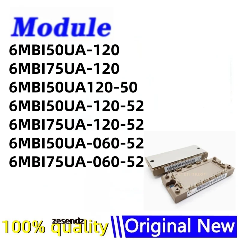 1pcs  6MBI50UA-120  6MBI75UA-120 6MBI50UA120-50 6MBI50UA-120-52 6MBI75UA-120-52 6MBI50UA-060-52 6MBI75UA-060-52