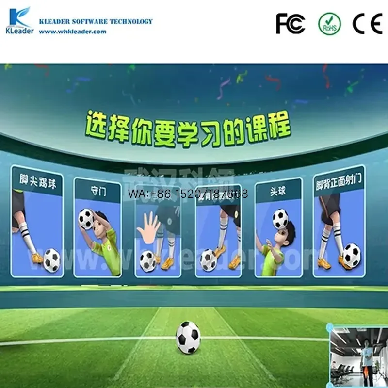 Wmwmnu Big Screen Interactive Football Game Somatosensory Soccer Simulator Visual Sports System for Kids Compatible with