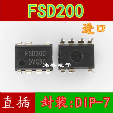 

10 pieces FSD200 IC DIP7 FSD200