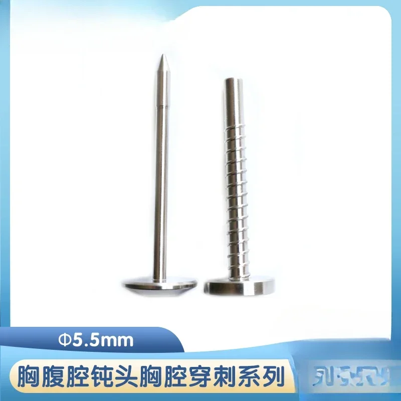 흉강경 피어싱 무딘 머리 펑크 복강경 기구 스테인레스 스틸 스레드 피어싱