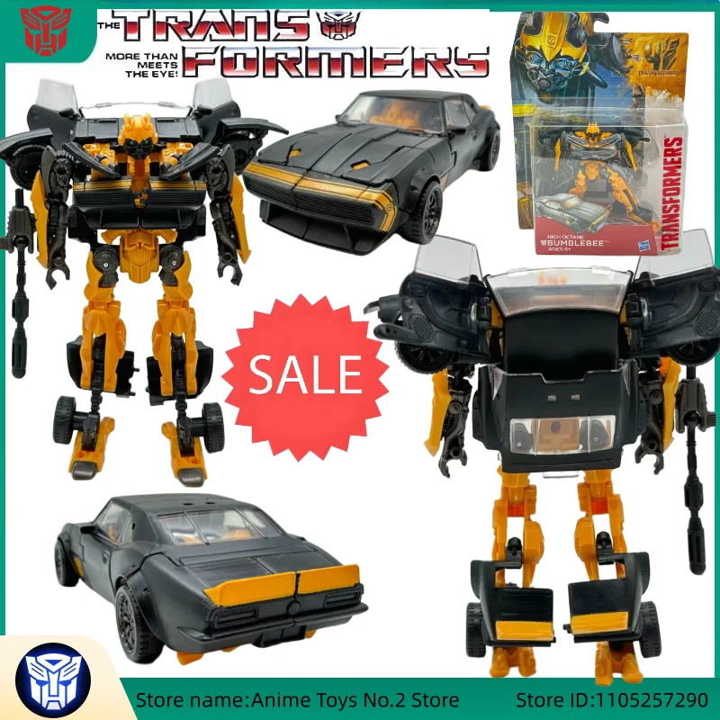 Transformator heeft inventaris en collectiAD-04 Bumblebee Autobot Hot Toys Exquisite Gifts Movie Version Animated Characters Studio