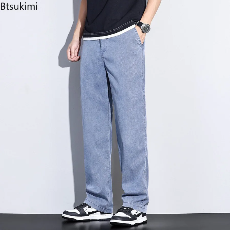 2025 Autumn New Lyocell Fabric Jeans Men's Casual Pants High Quality Straight Sweatpants Soft Wide Leg Baggy Trousers Hot Sales