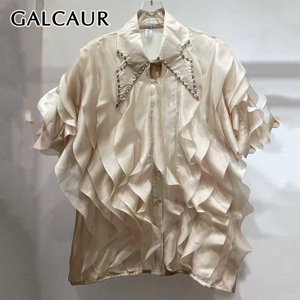 

GALCAUR модные рубашки из сращенных бусин темпераментные рубашки для женщин с лацканами и длинными рукавами в стиле пэчворк, рубашка с грибком, женская одежда, стиль, новинка