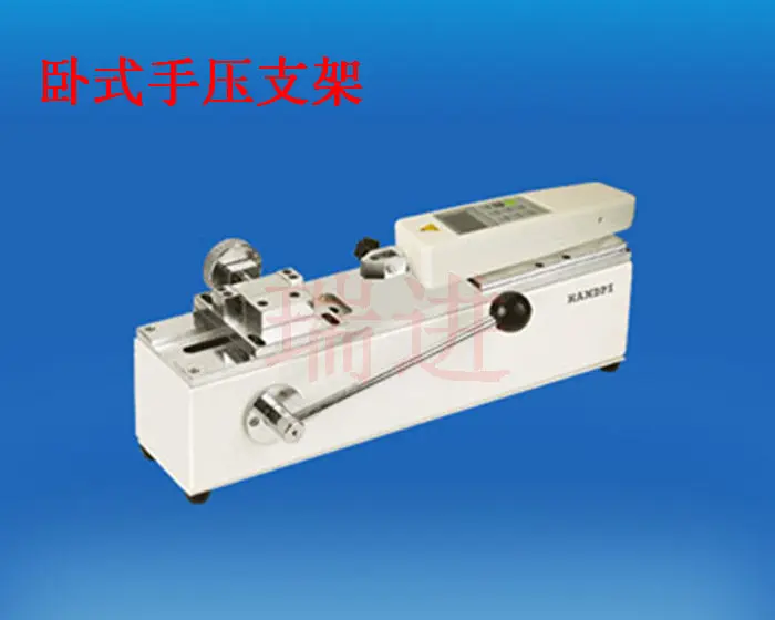 HPH push-pull force testing device, hand pressure rack, terminal, wire harness tension test, rack