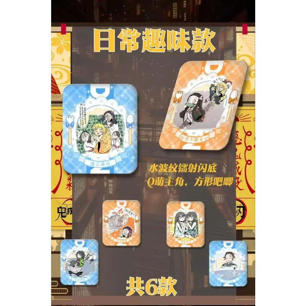 الجملة شيطان القاتل أنيمي شارة Kochou Shinobu Kanroji Mitsuri خط بسيط الفن تصميم رائعة بروش جمع متعة الهدايا