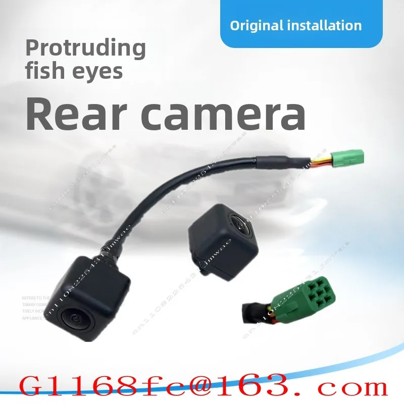 Suitable for the 11-16 new GL8 reversing camera and rear exploration reversing camera