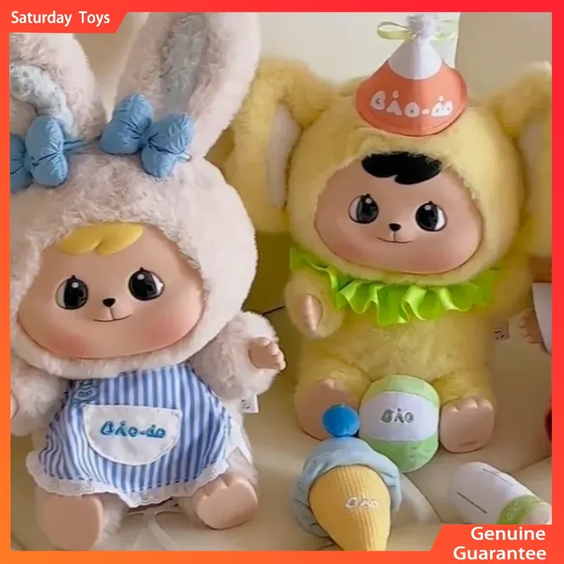 Véritable Bao-Ao 400% grand rêveur vinyle peluche boîte aveugle Figure jouet à la mode mignon décoration cadeau cadeaux d'anniversaire pour les filles Figure
