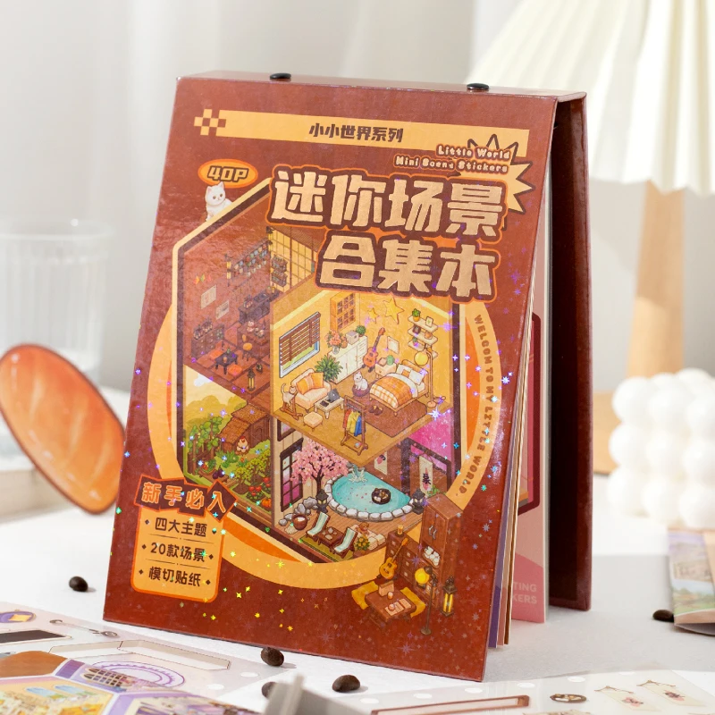 

Коллекция серии Mini Little World для студентов, 3D забавная сцена, ручной декоративный материал, сделай сам, креативный коллаж, наклейка, книга