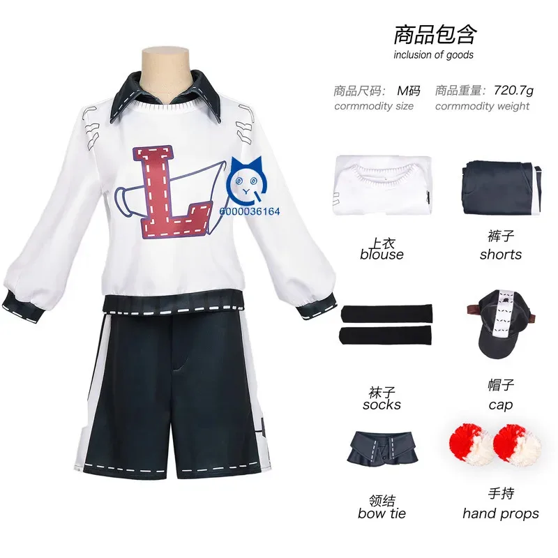 게임 아이덴티티 V 치어리더 코스프레 롤플레잉 의상 애니메이션 릴리 바리에르 옷 수트 (여성용 핸드 프롭 포함) 코믹콘 수트